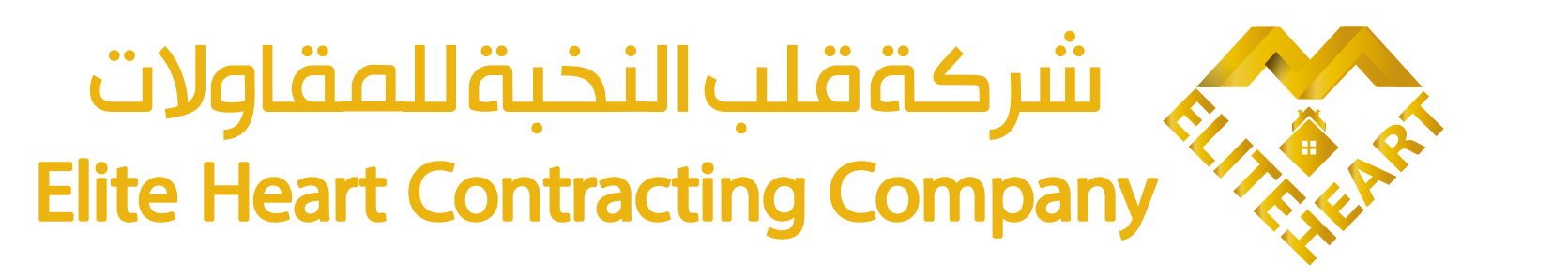 Elite Heart Contracting Company